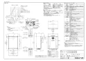 ノーリツ GT-CP1672SAW-T BL 13A 取扱説明書 施工説明書 納入仕様図 高効率ガスふろ給湯器(ドレンアップ方式)  シンプル オート PS扉内設置形 16号 納入仕様図1